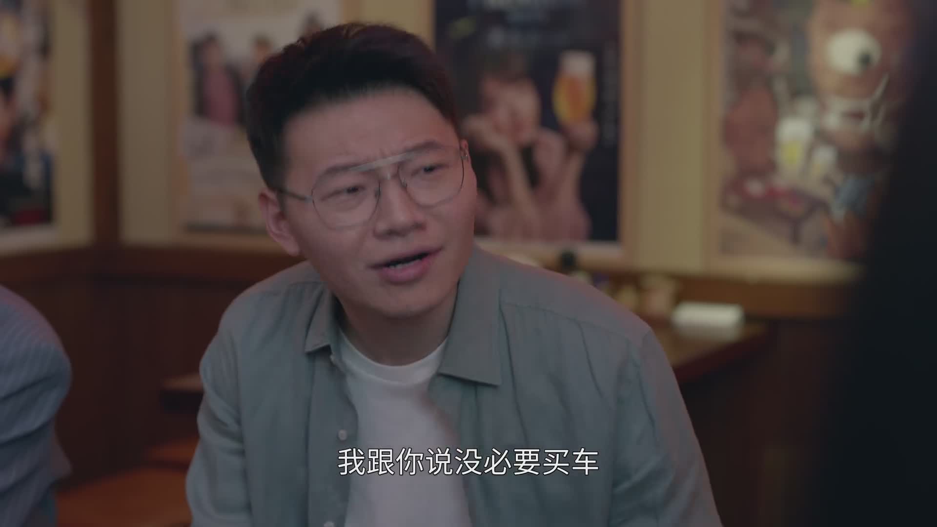小敏家：陈卓对刘小捷的评价，真实又扎心，他也只是个世俗的男人