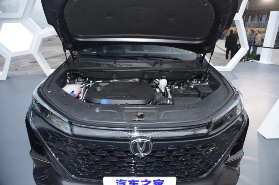 新款长安CS75 PLUS正式发布；2022款宋MAX DM-i官图公布