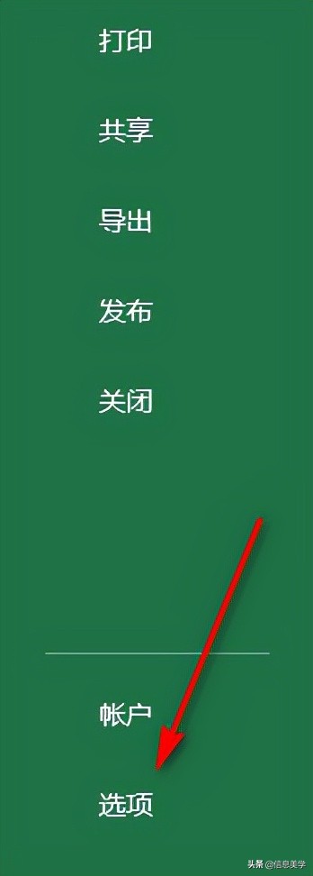 1到100随机数生成器（在 Excel 中生成随机数）