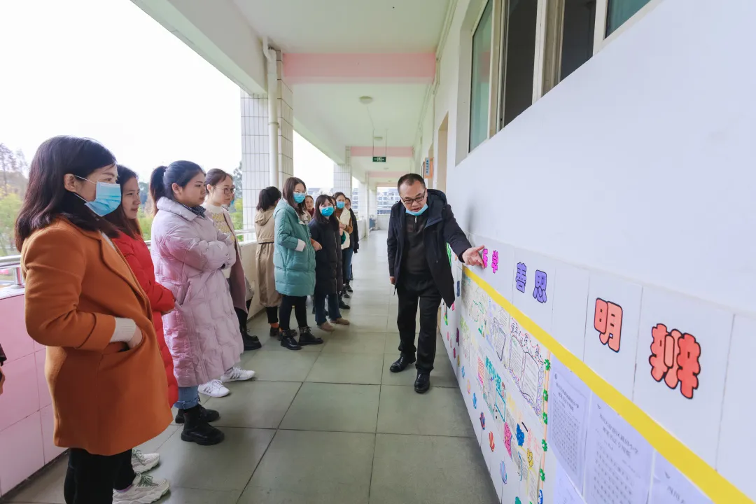 今日课程 明日世界——天府新区籍田小学课程节系列活动