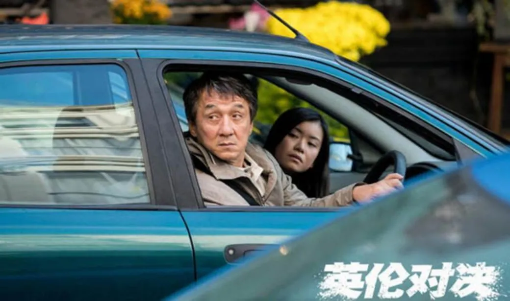 《哈利波特》里唯一的亚裔女演员,你还记得她吗?