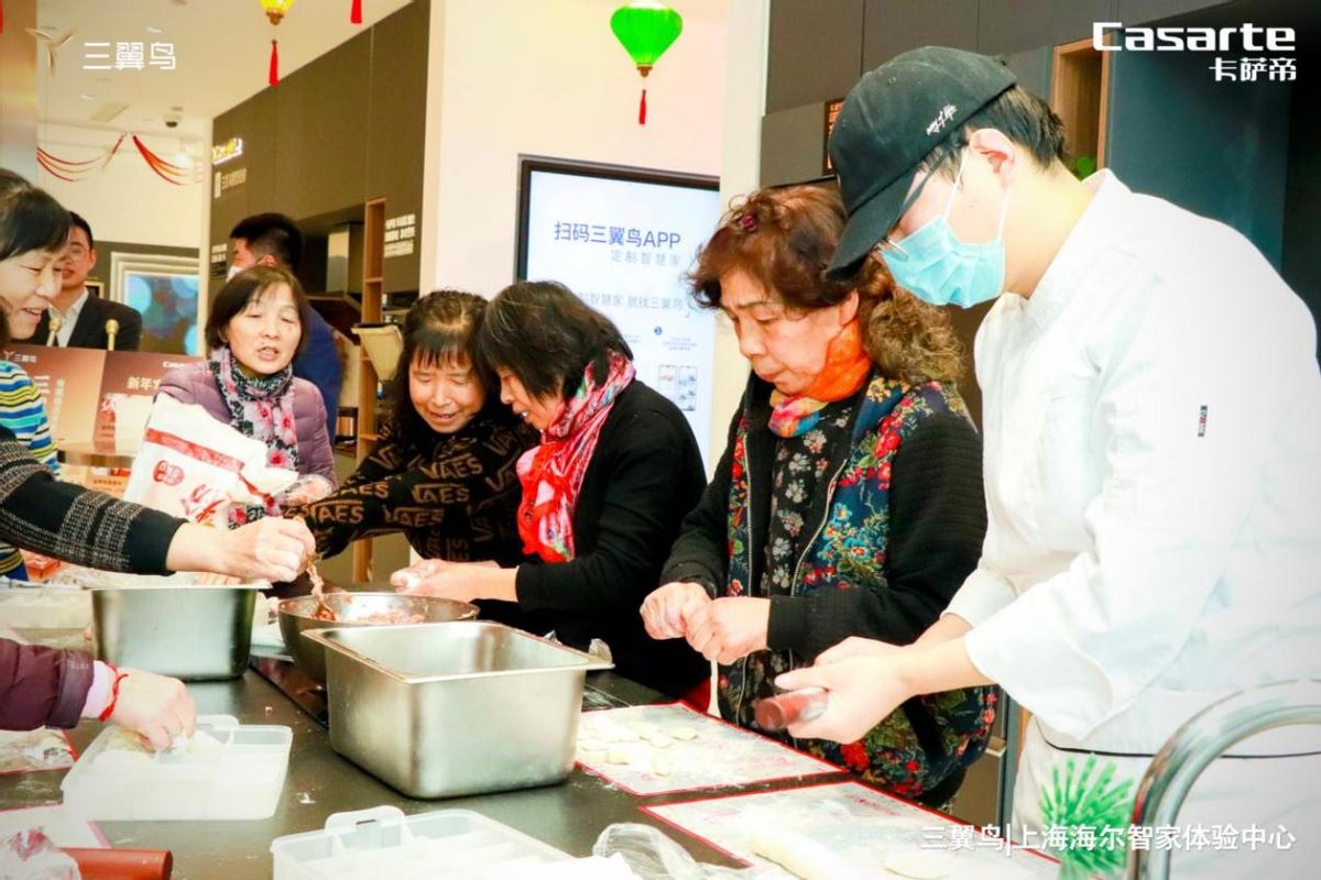賣得是體驗，體驗得是生活！用戶在三翼鳥體驗中心包餃子