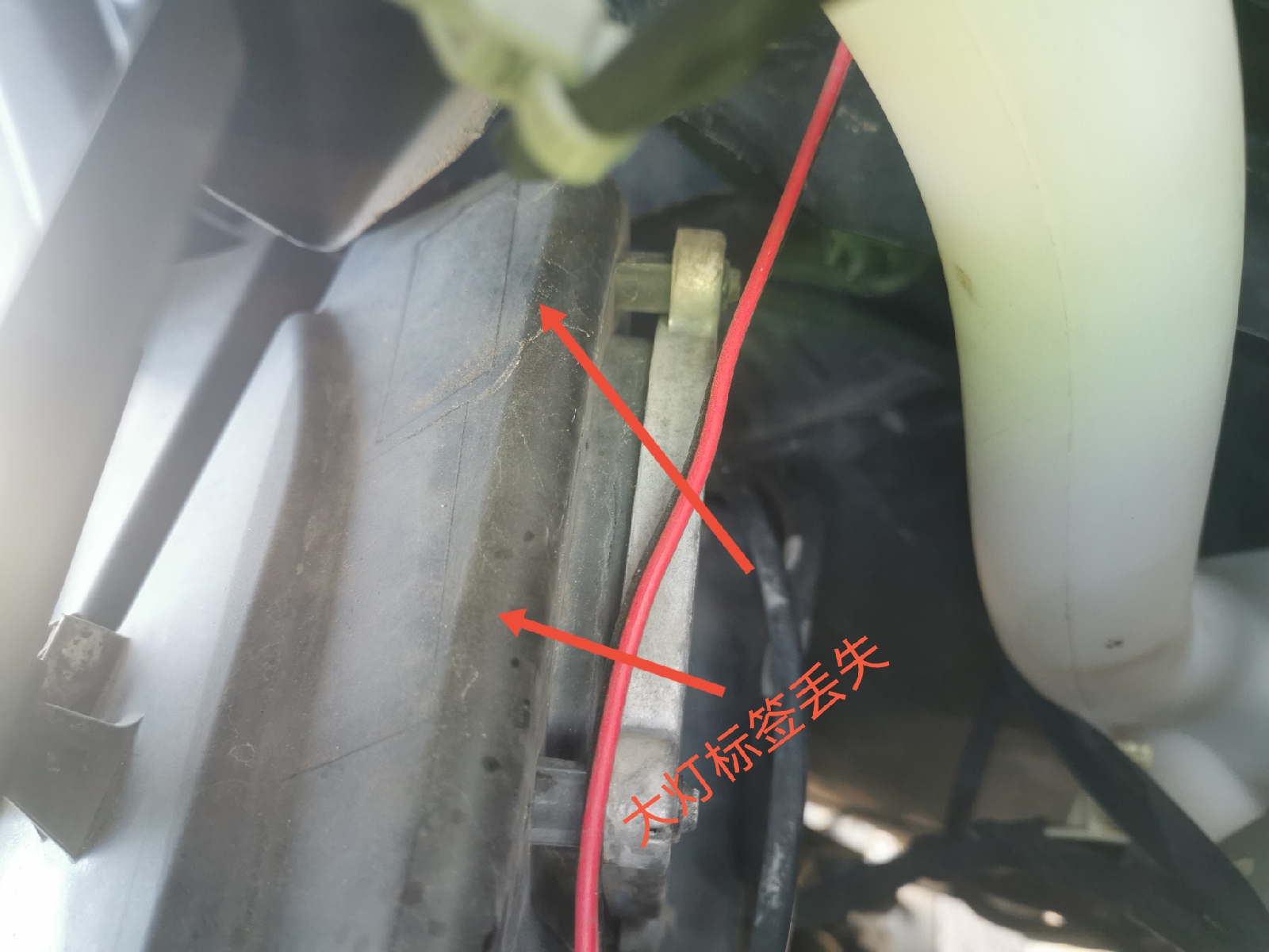 執(zhí)法機(jī)關(guān)委托我們鑒定的會(huì)是什么車？