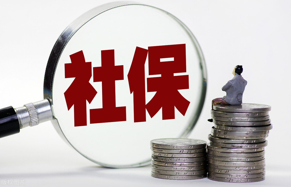 参保15年，缴300%档与60%档，养老金为何仅3倍之差？越低越划算吗