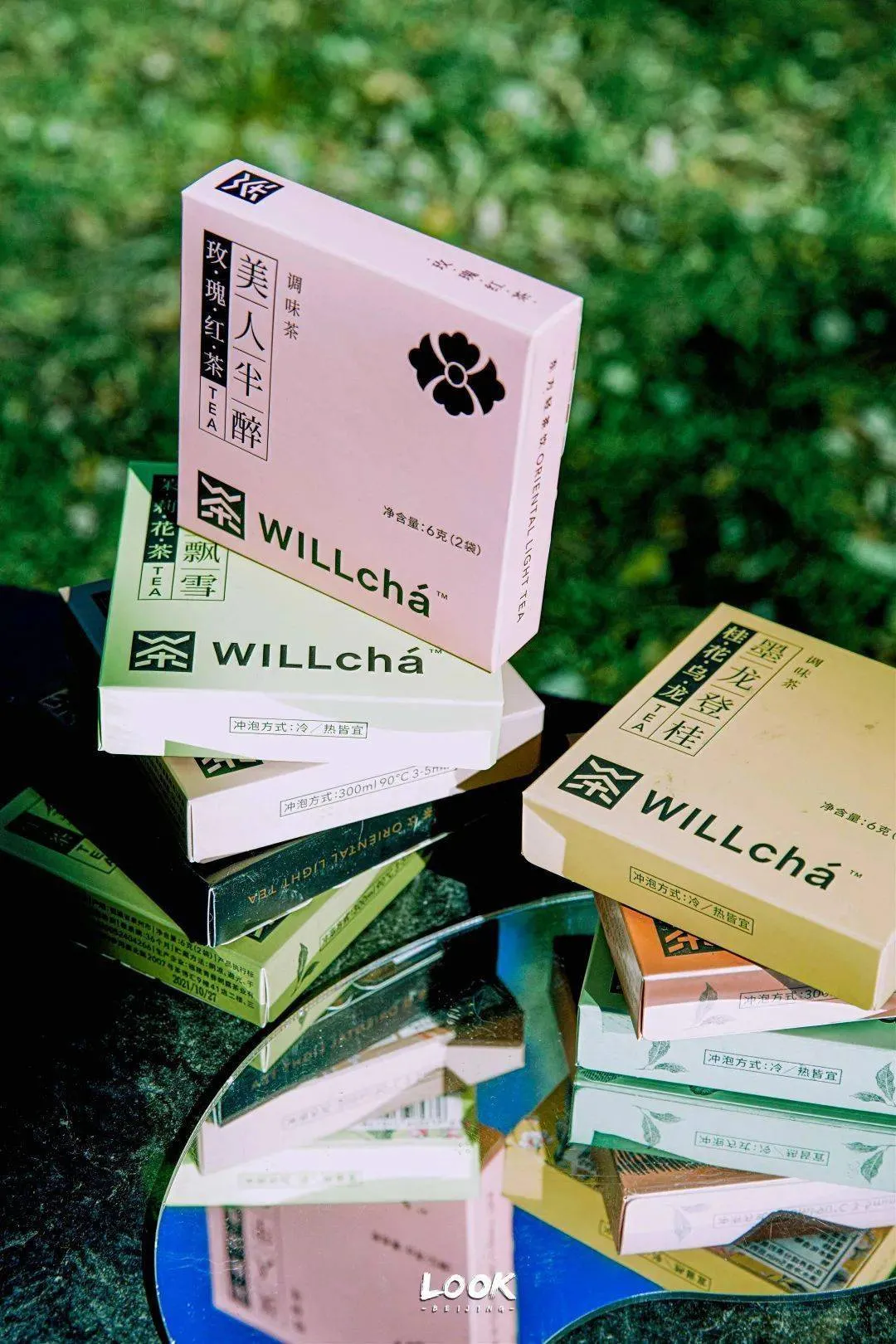 新派科学制茶X古典诗意美学=这款东方轻茶饮WILLchá有点不一样？