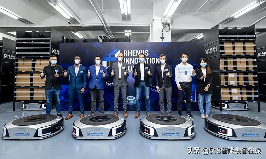 极智嘉赋能国际领先物流集团Rhenus落地亚洲首个AMR智能仓