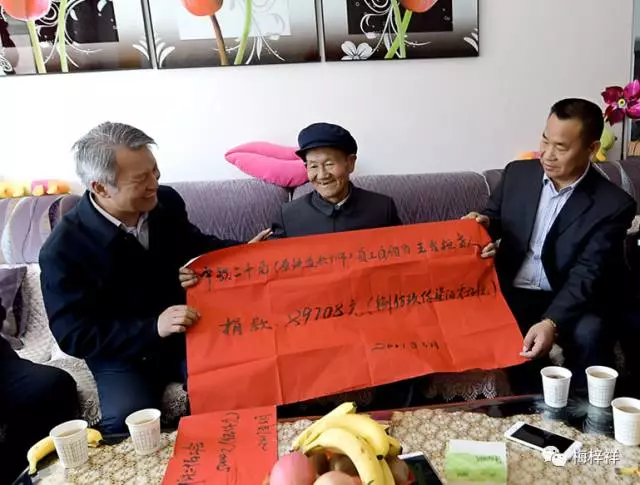 铁道兵承建国 防工程:清绿铁路(3)作者:梅梓祥