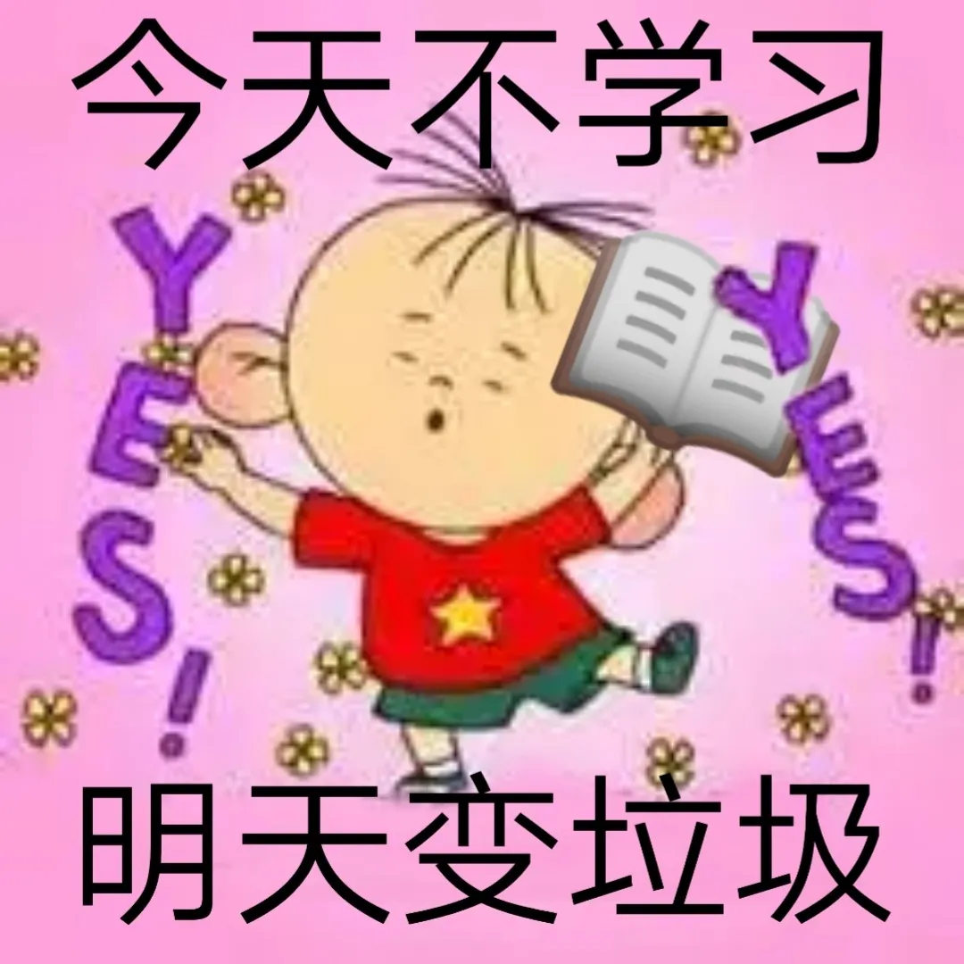 沫子喘息声谢礼物到受不了：“老板别送了，我求你了”