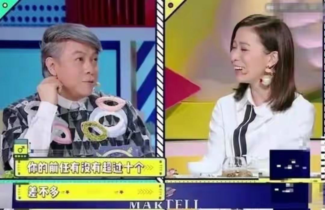 至今未婚的11位女明星，个个“风韵犹存”，最大62岁，最小43岁