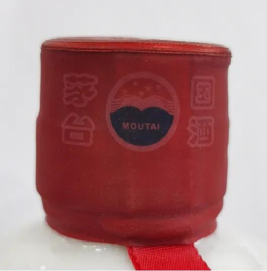 茅臺鑒定方法（膠帽篇）