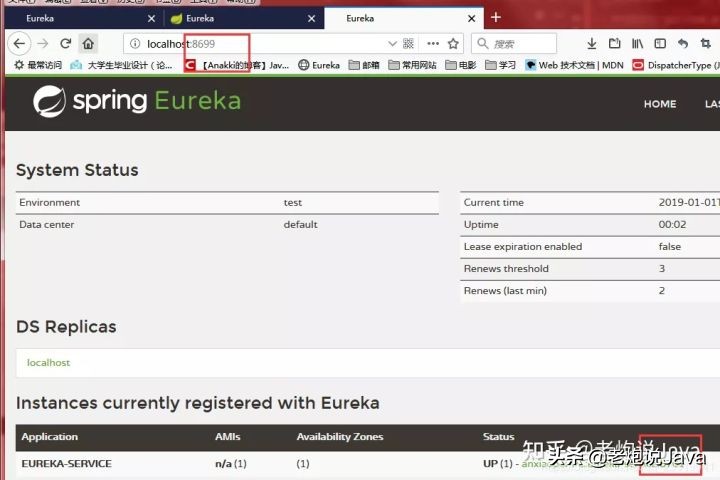 從零開始搭建公司SpringCloud架構技術棧，這套架構絕了