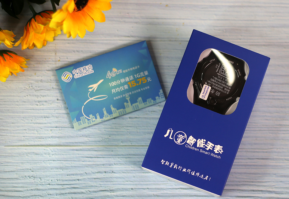 保障安全，功能多元，dido Y08学生电话手表