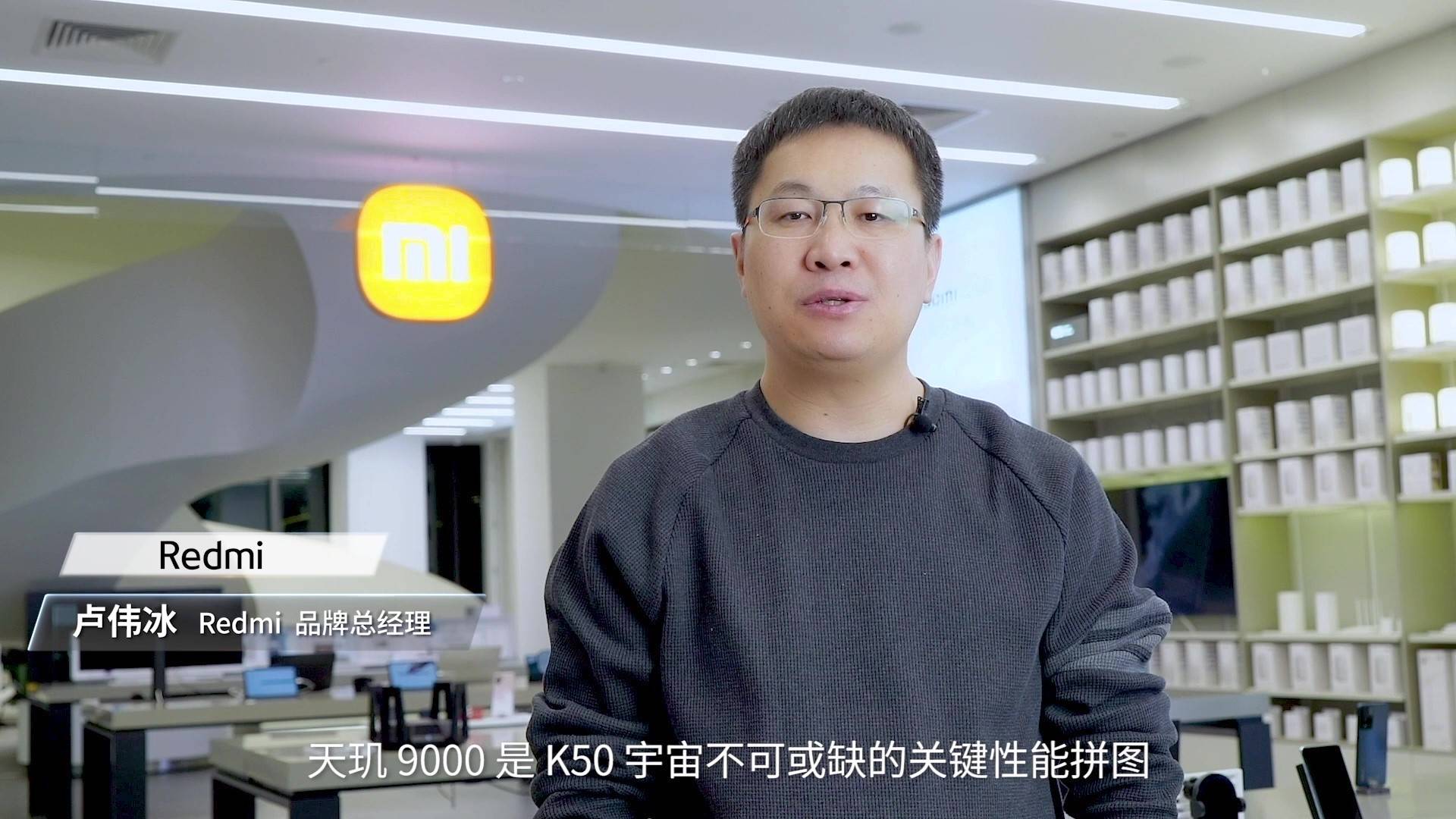 组团点赞天玑9000，OPPO、vivo、小米、荣耀为何力挺MediaTek