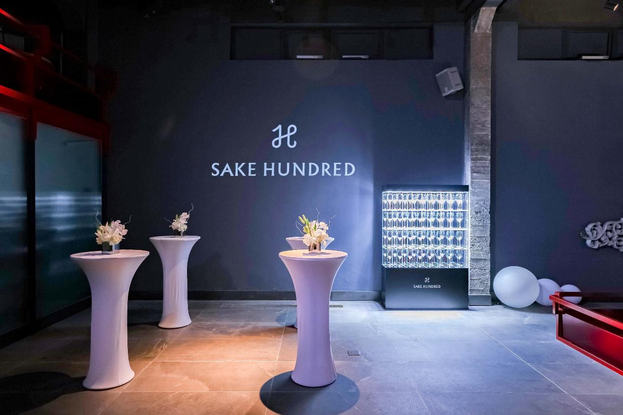 SAKE HUNDRED「百光」连续多场品鉴晚宴，巅峰实力，闪耀魔都