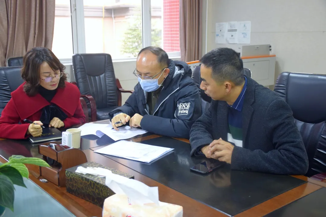双流区特殊教育学校开展体育复健项目进校园工作总结验收会