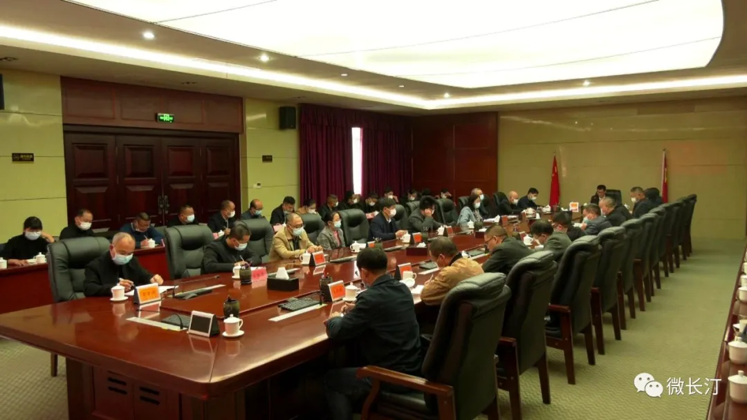 长汀县召开全县宣传思想文化系统学习宣传贯彻党的十九届六中全会精神暨宣讲工作推进会