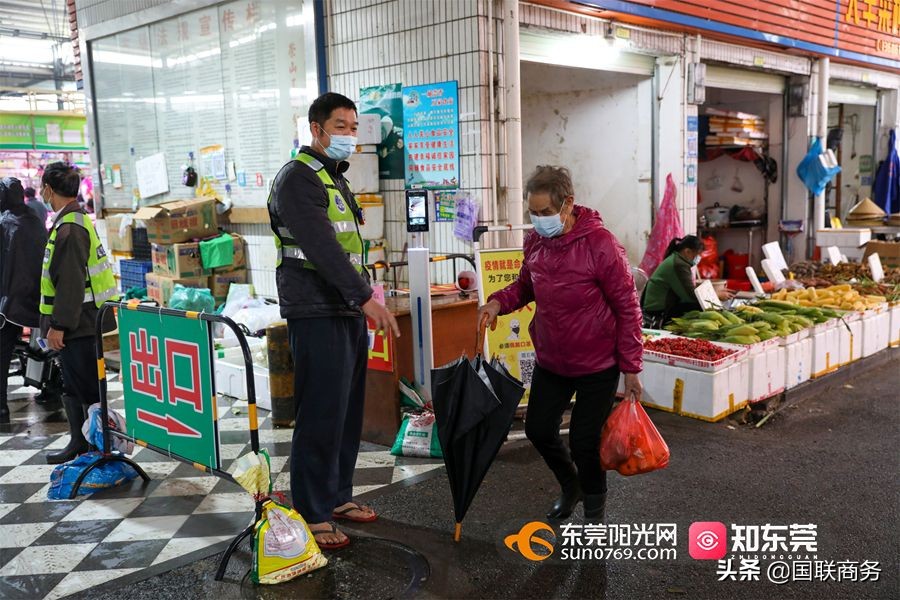 防疫措施落实不到位！广东东莞一农贸市场被勒令停业整顿