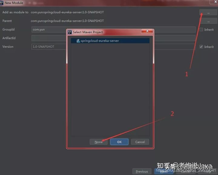 從零開始搭建公司SpringCloud架構技術棧，這套架構絕了