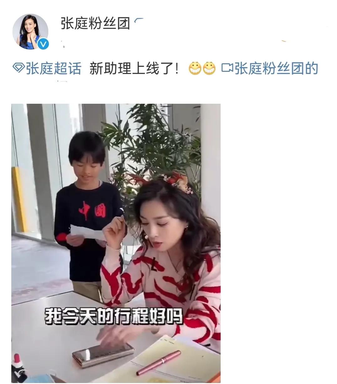 ��ͥ��������˾���Ӵ������飬������6�ڣ����������պ��˳���