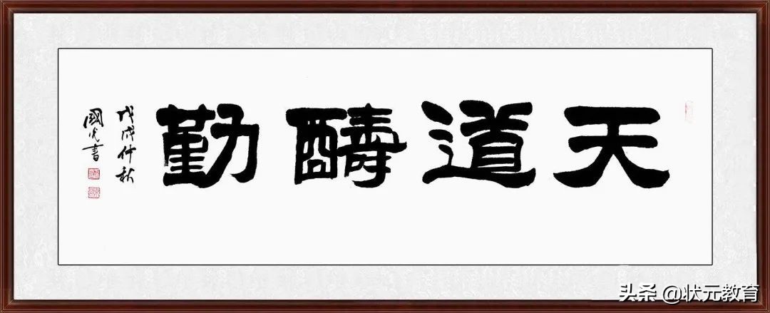 艺考生的艰辛谁能懂？“高考收心冲刺讲座”教你校考后该如何规划