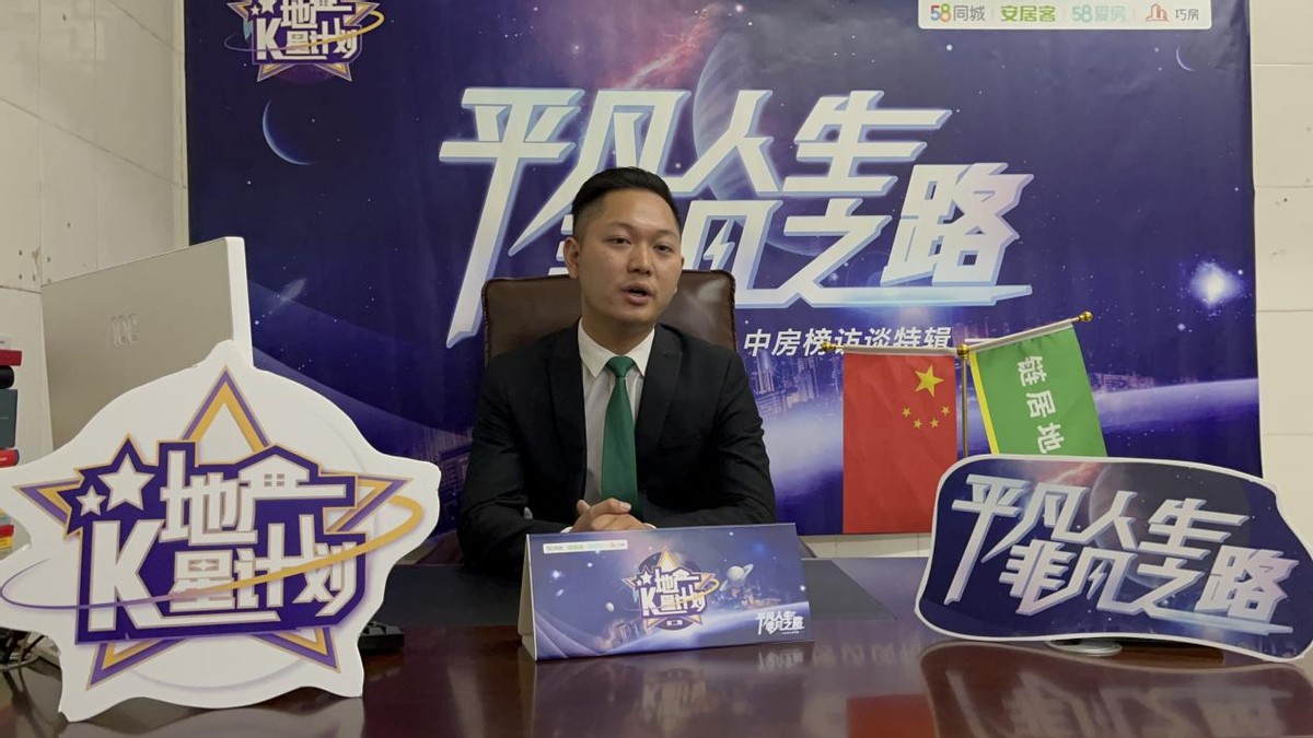 ��ȥ���꣬��̤ʵ�ء�ר����ɽ�����ӵز��ܾ������ж�