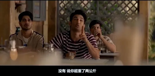 《最初的梦想》曾拍出13亿票房的印度导演真是幽默够狠