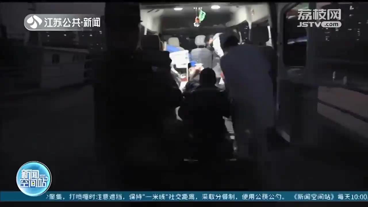 七小时抢出生命通道 南通海警局紧急救助受伤渔民