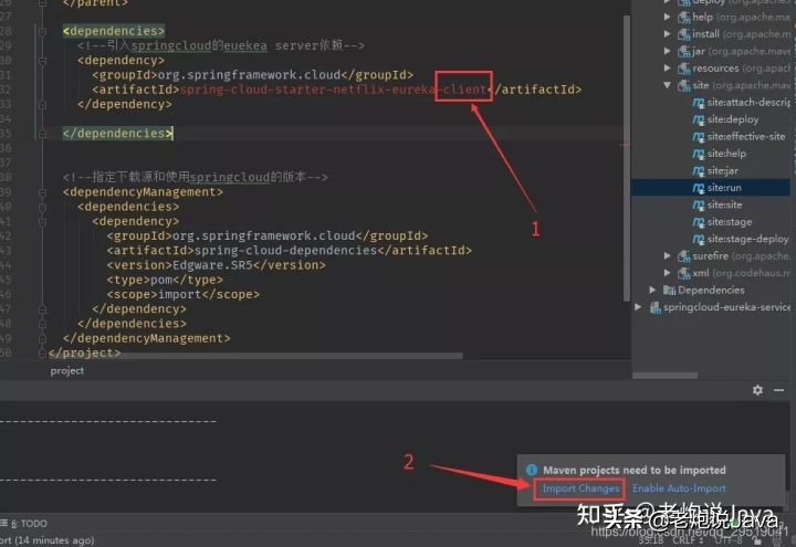 從零開始搭建公司SpringCloud架構技術棧，這套架構絕了
