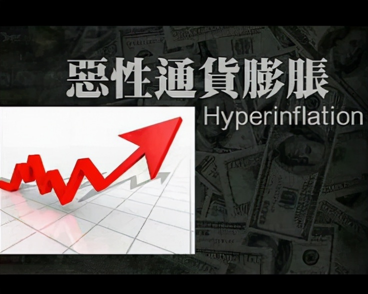 ������������2117�ڣ����й�����ܺͶ��࣬Ϊ���콢ȴ�첻���й�