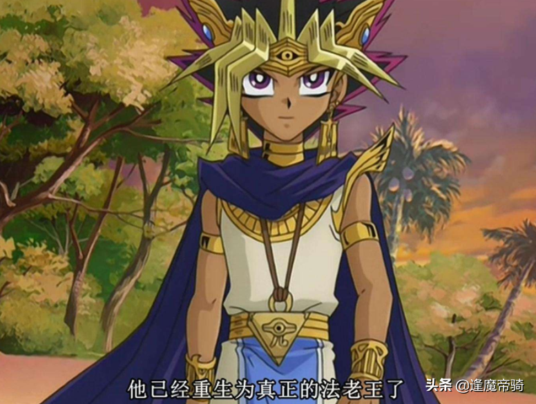 遊戲王：使用過三幻神的共有7人，馬利克最熟練，卻並非最強
