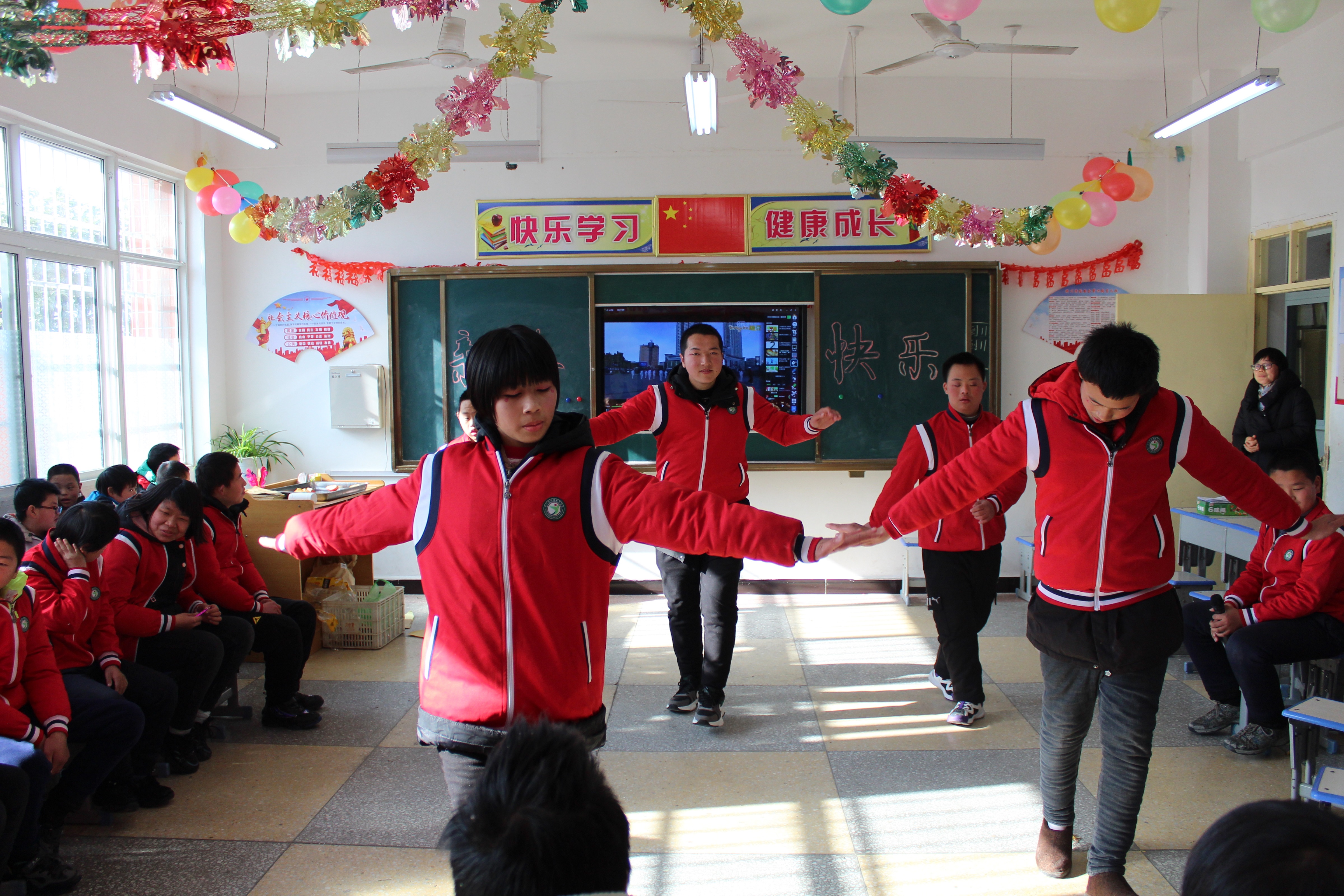 喜迎新年，拥抱明天