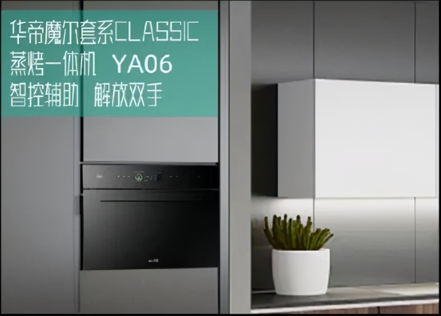 2021年度“ZOL推薦”年度推薦產品獲獎名單公布