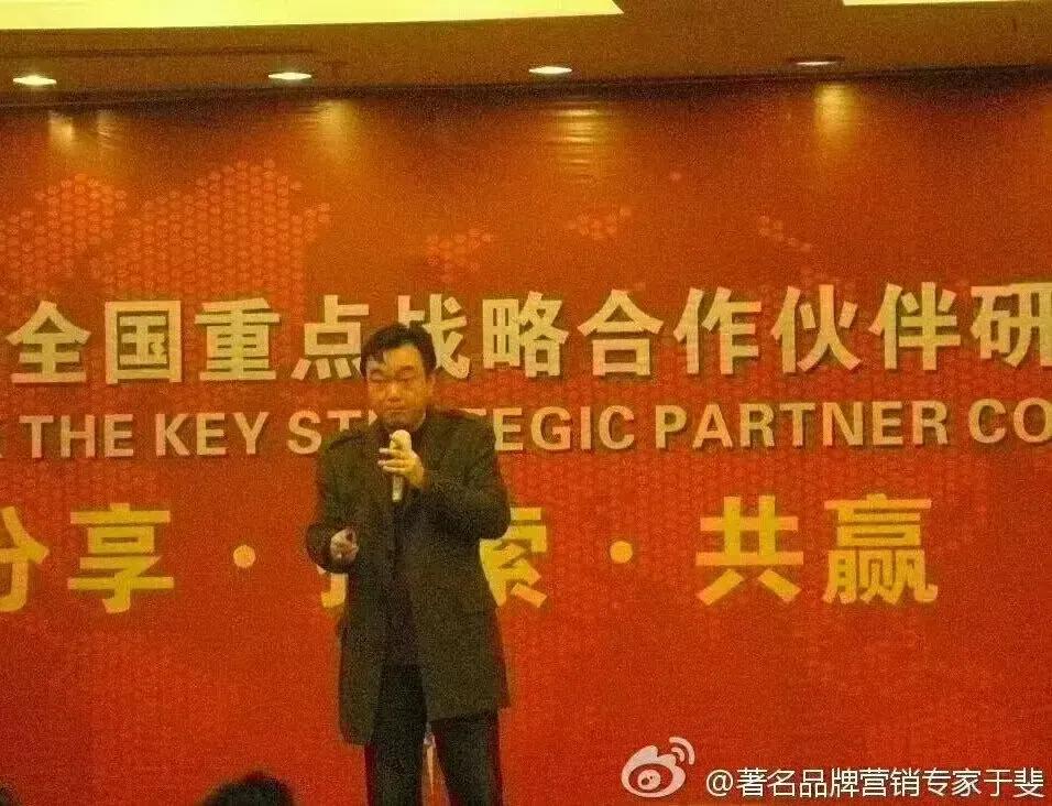 于斐老师谈：中小企业2022年如何修炼内功引爆市场？（十）