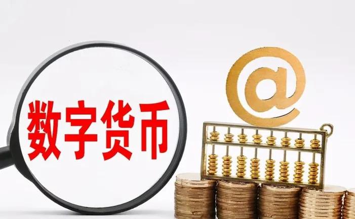 医药医疗今天大修复，夺回日内主线地位，数字经济助攻