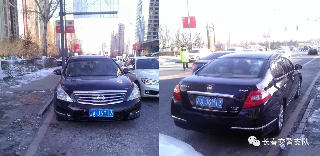 安全带防伤害 不违停路更宽丨曝光台