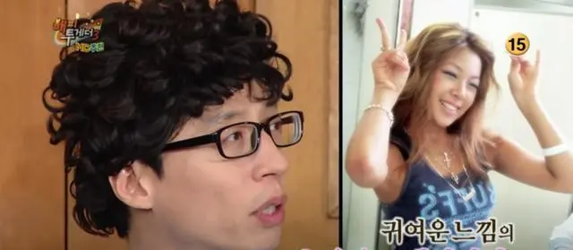 现场霸气拆穿绿茶诡计,语出惊人逼疯刘在石,被誉为南韩第一拽姐