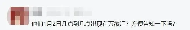 流调电话请务必接听!但这些问题一定要注意