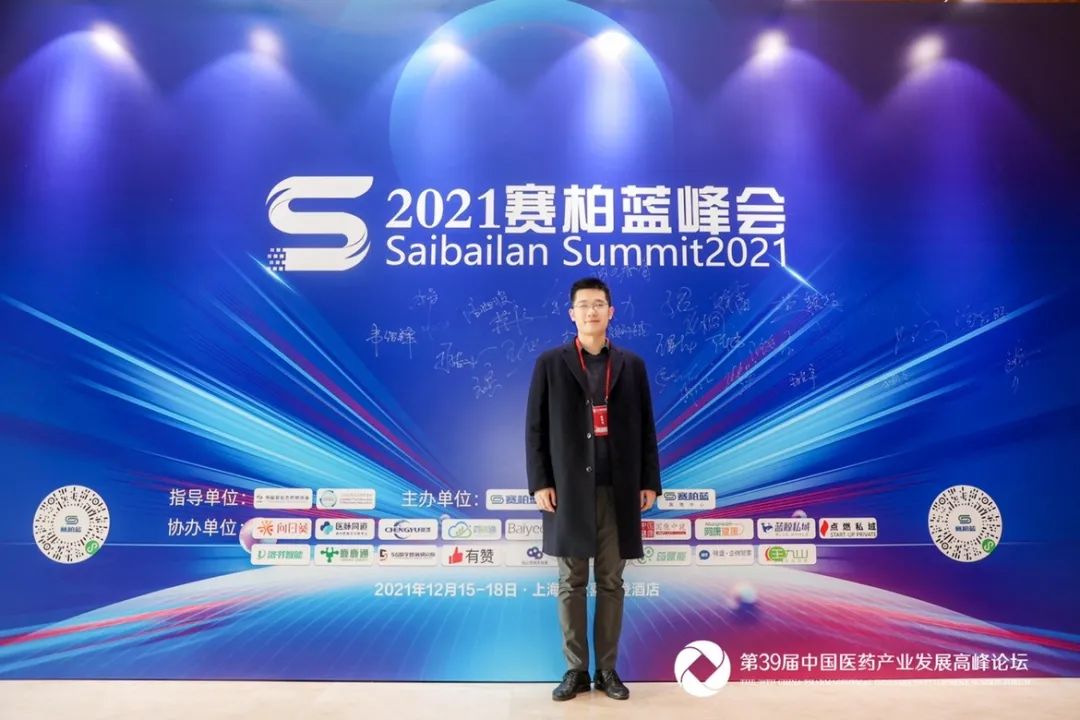 TA来了！2021医药招聘最亮的星