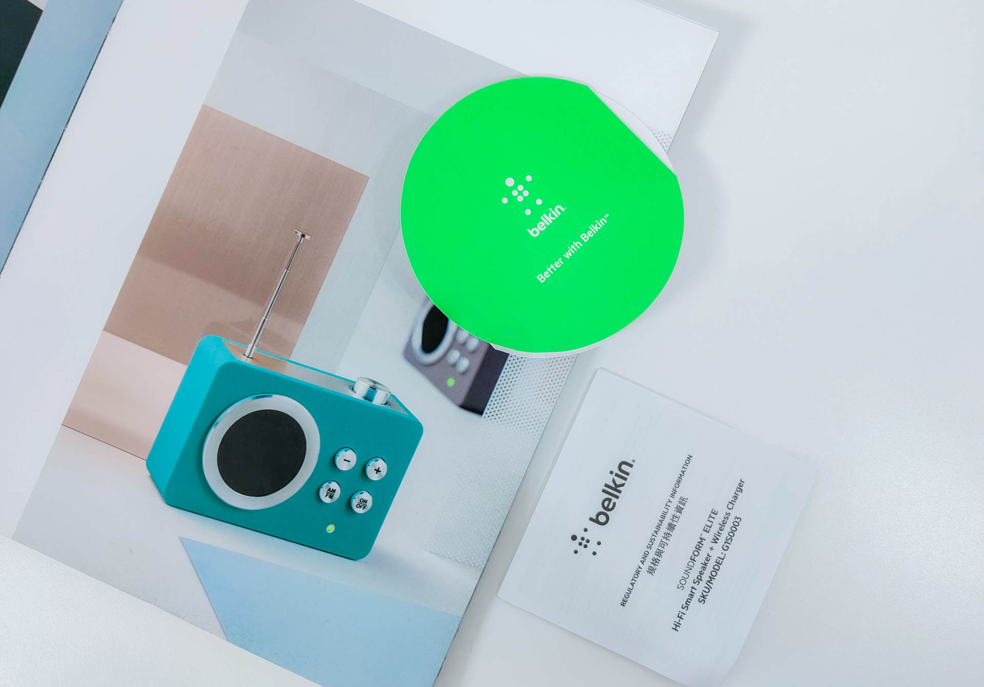 带无线充电的帝瓦雷，贝尔金帝瓦雷Elite智能音箱评测:三巨头之作