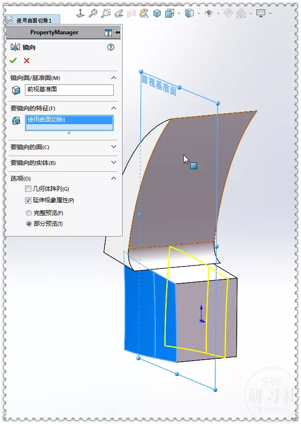 用SolidWorks画一个羊角锤，这个图还有点复杂