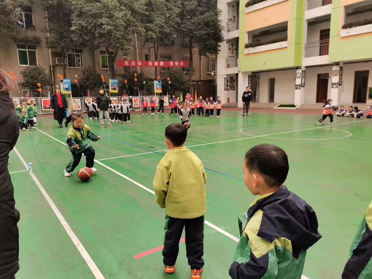 迎“篮”而上展风采 顽强拼搏好少年：双流实小（东区）篮球联赛