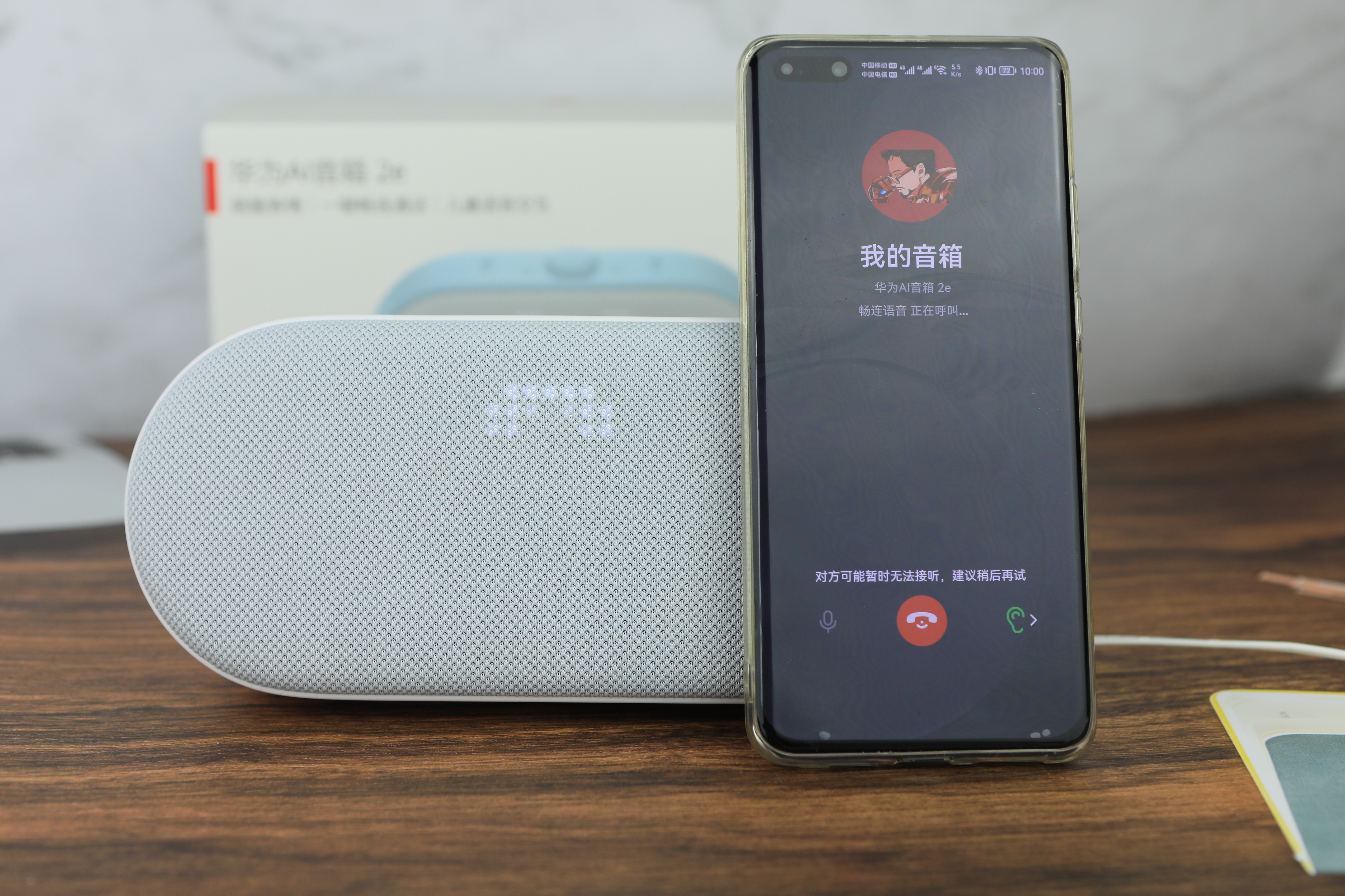 寶寶缺少一個(gè)百科全書(shū)？Ai音響2e，做你家中的百科全書(shū)好伙伴