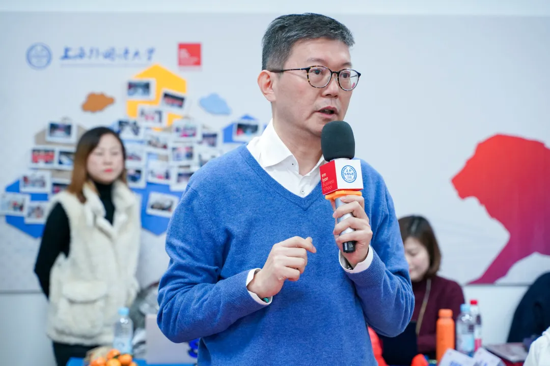 上外-里昂金融双学位MBA职业发展论坛暨企业导师见面会成功举行