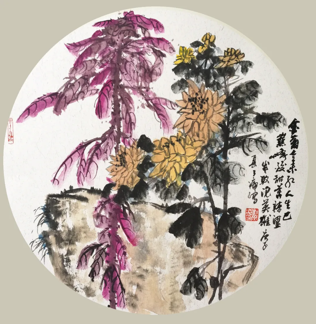 《福虎贺岁·翰墨迎春》当代艺术名家刘燕凌作品展