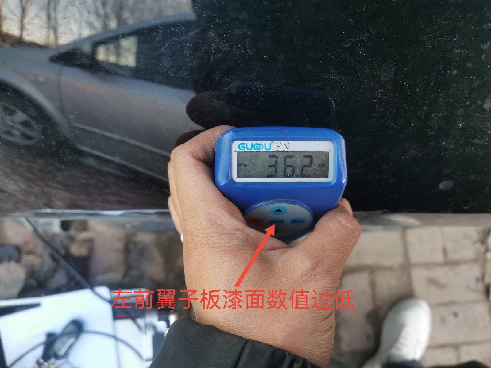 執(zhí)法機(jī)關(guān)委托我們鑒定的會(huì)是什么車？