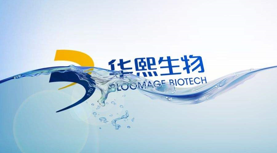 7.38億！騰訊成全球玻尿酸龍頭第二大股東
