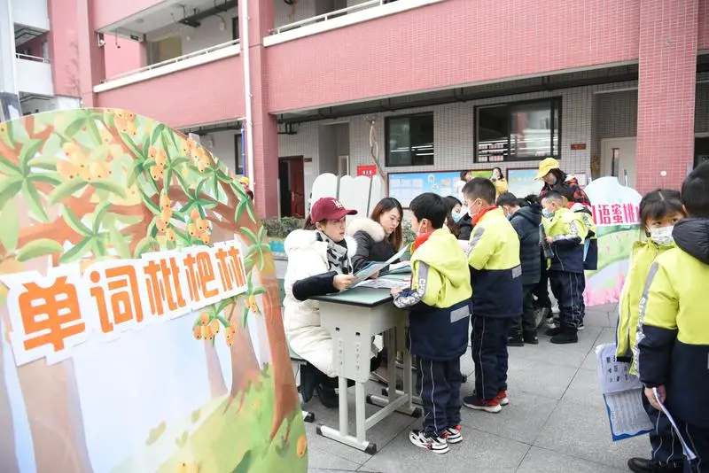 棠湖小学（南区）期末一二年级学科素养大闯关
