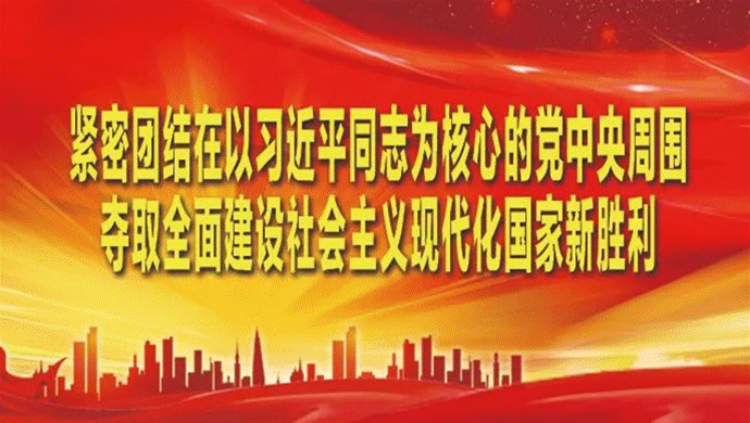 侨乡招商 | 红河县举行中医药产业发展战略合作框架协议签约会
