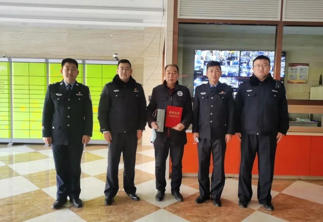 光荣！榆林公安高新分局表彰奖励29名义警