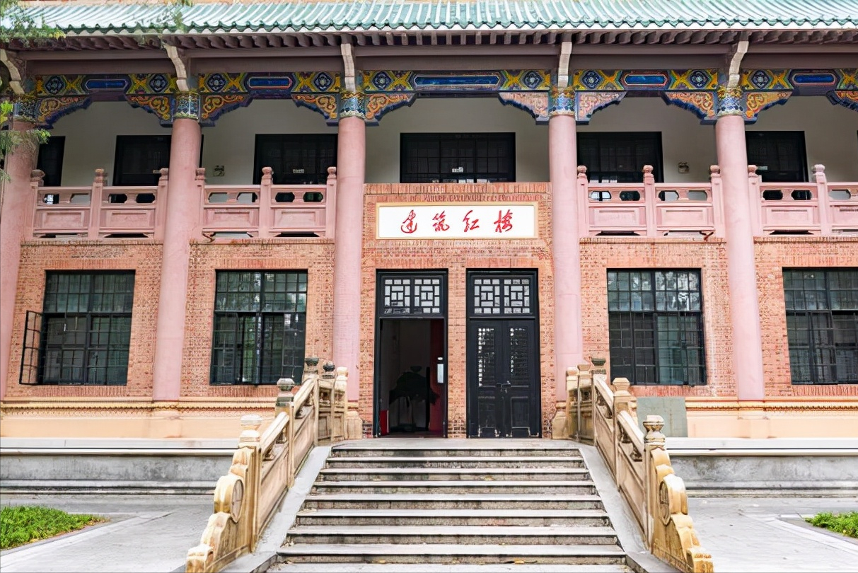華南地區(qū)高校最新排名出爐，中山大學(xué)實力登頂，深圳大學(xué)闖進前五